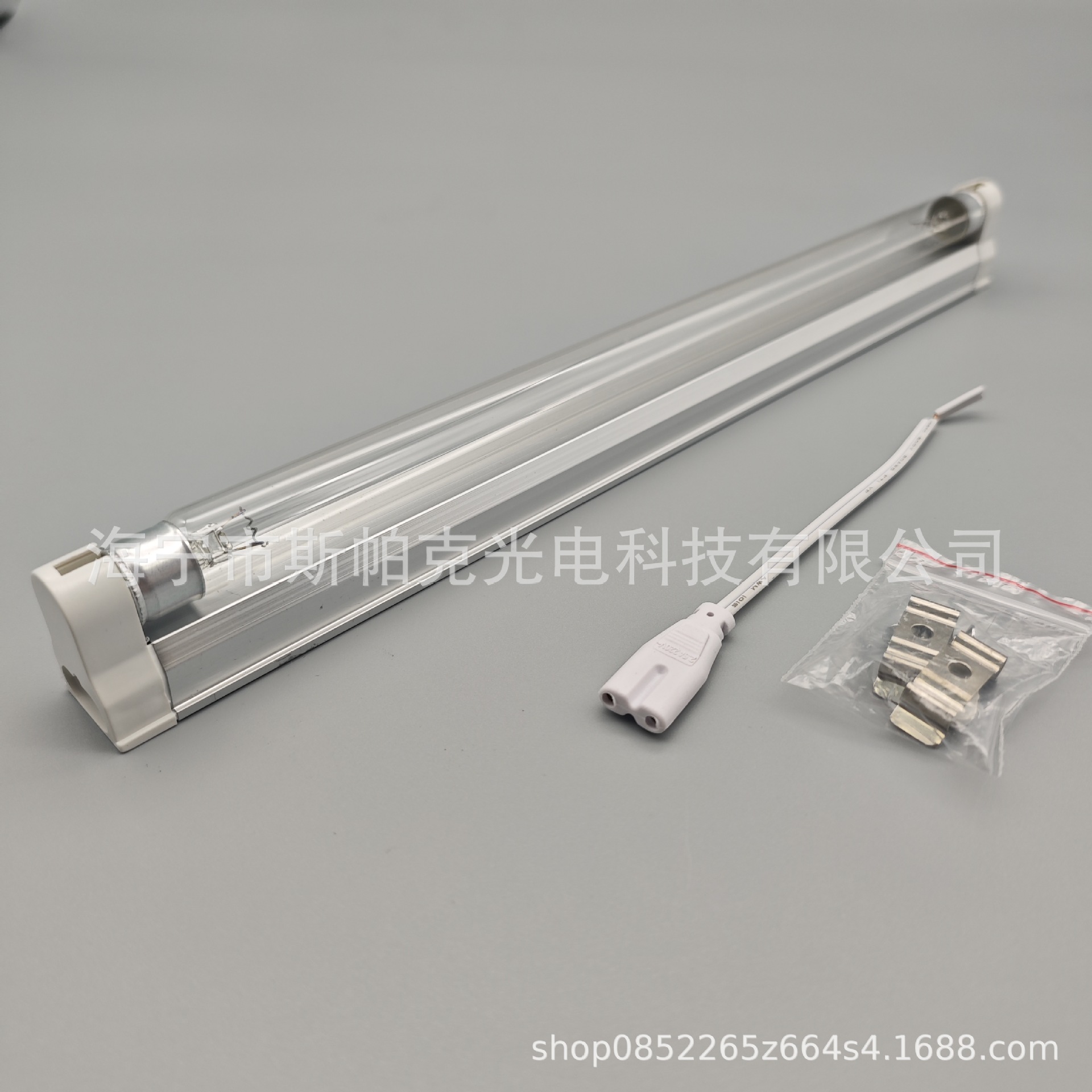 T5 ultraviolet disinfection lamp ultraviolet sterilization lamp household mite UVC integrated lamp odorless itch lamp