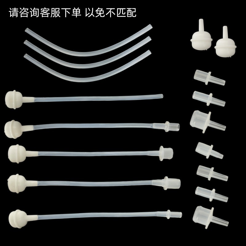 Straw Gravity Ball Accessories Gravity Ball with Duckbill Wide Mouth Straw Bottle Converter Connector Assembly