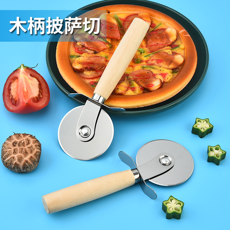 SOURCE Factory 430 stainless steel pizza cutter pizza cutter baking tool pizza cutter roller cutter pizza cutter