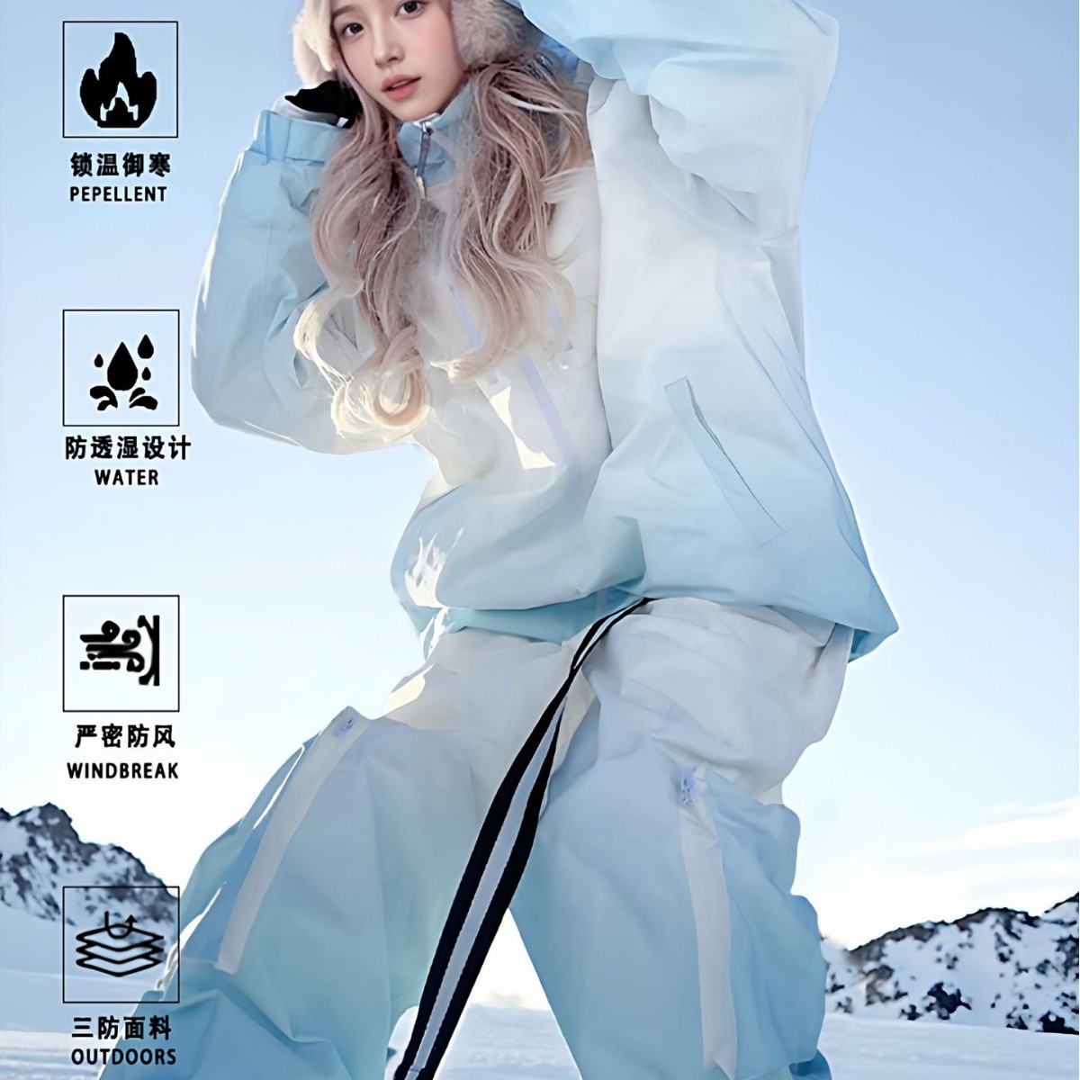 Фуян градиентный синий лыжный костюм для женщин, новый ветронепроницаемый, водонепроницаемый и холодостойкий костюм для пар на осень и зиму 2025 года