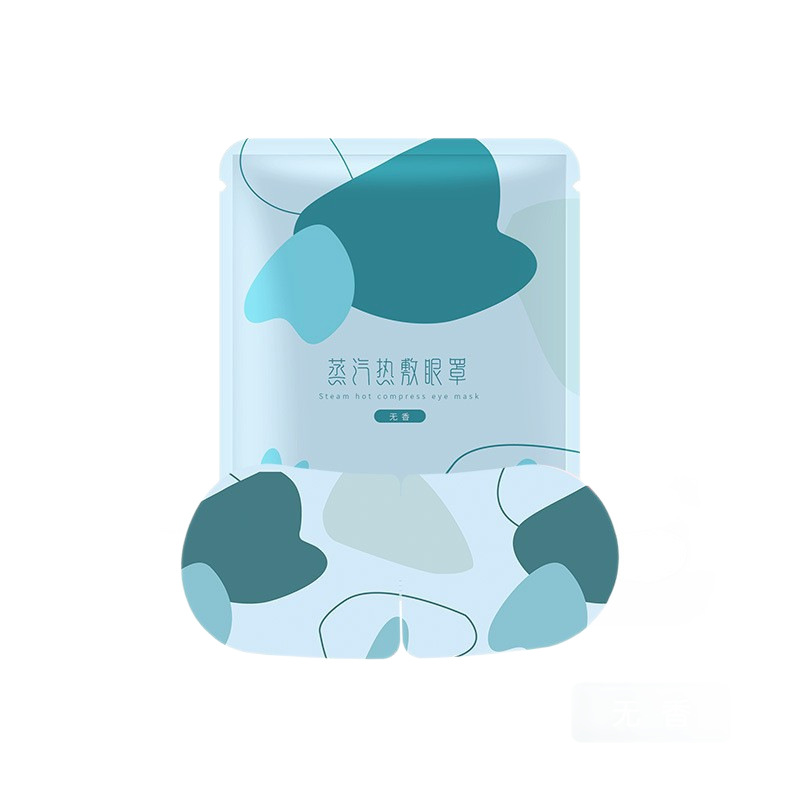 Steam Eye Mask Custom Logo Hotel Wholesale Oem Processing Export to Europe, America, Japan, Korea Hot Compress Eye Mask