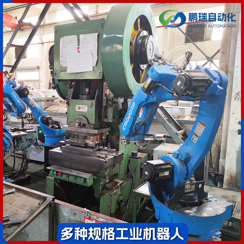 Manufacturers Supply Stamping Industrial Robots, Mechanical Arms for Docks, and Spraying Loading and Unloading Industrial Robots