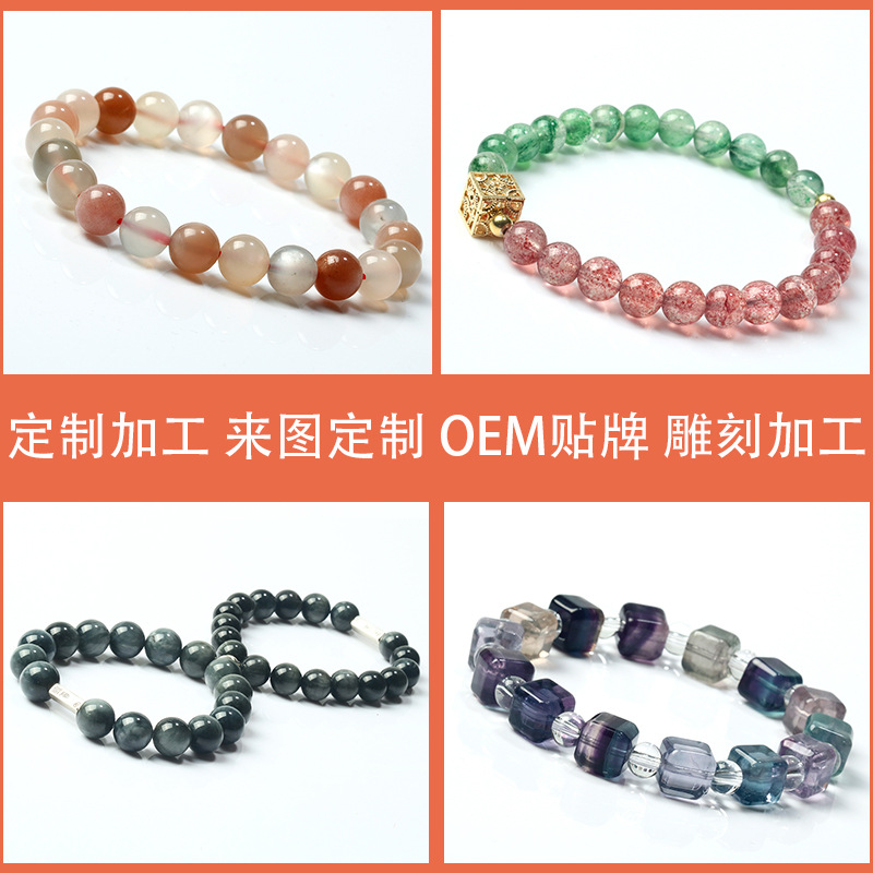 Оптовая обработка ювелирных изделий, кристаллический браслет, инкрустация южным красным агатом