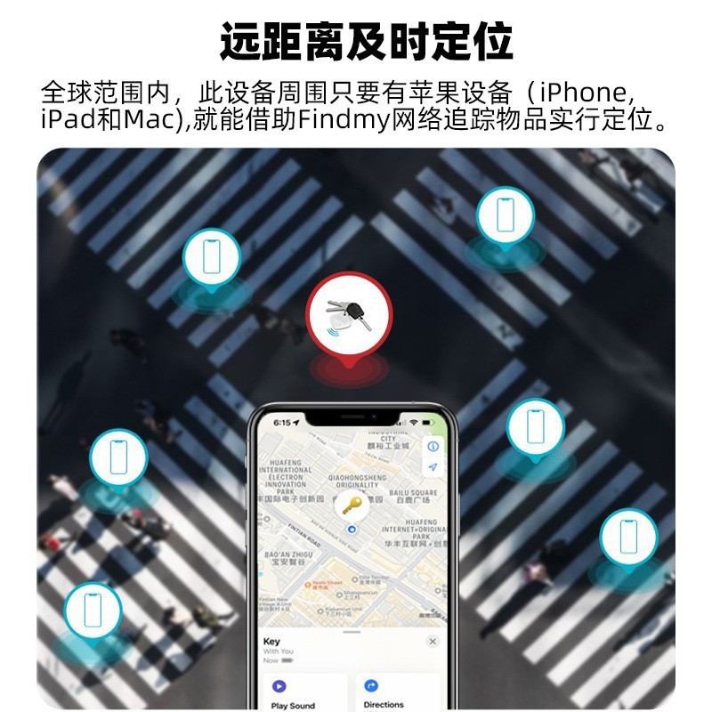 FindMy Waterproof Applicable Apple AirTag Anti-lost Device Wireless Recharger Card Wallet Tracker Child Locator