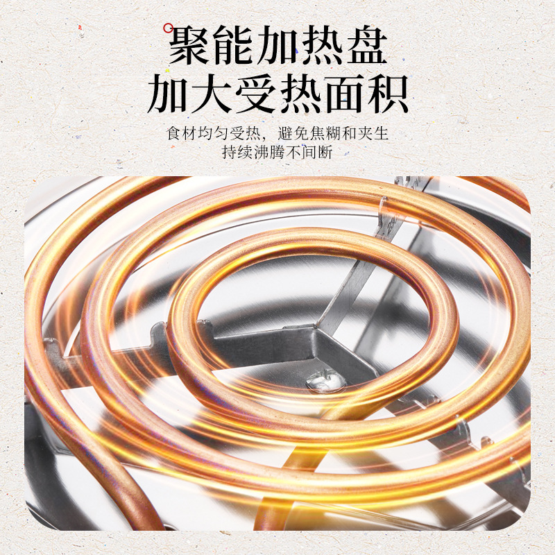 Internet Celebrity Encircled Stove High Power Electric Ceramic Stove Teapot Tea Boiler Fruit Tea Boiling Indoor Electric Oven suit Household