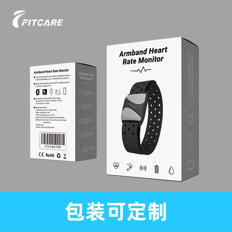 Support custom HW807 Bluetooth heart rate armband heart rate sensor accurate detection armband