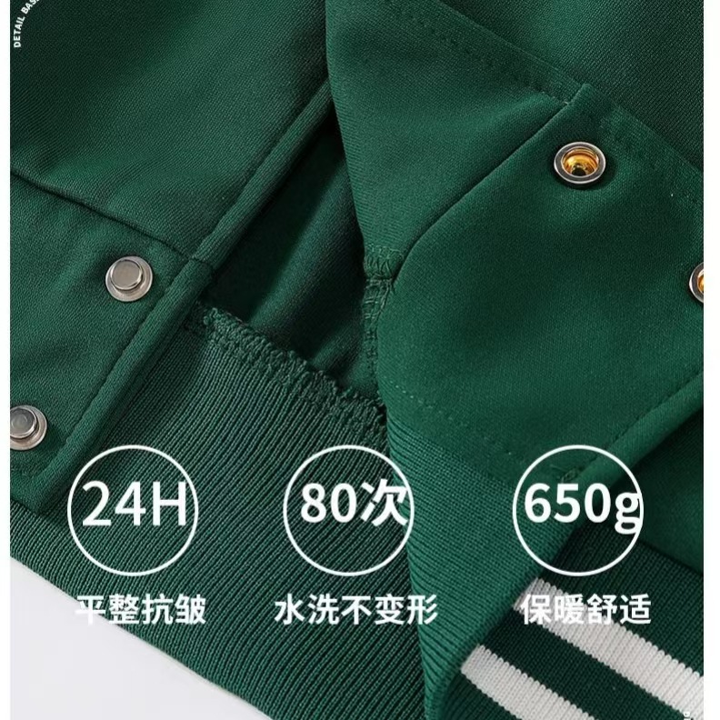 Baseball Uniform Custom Logo Printed Sweatshirt Zipper Group Workwear Fleece-Lined Thickeneded Jacket Class Uniform Long-Sleeved Workwear