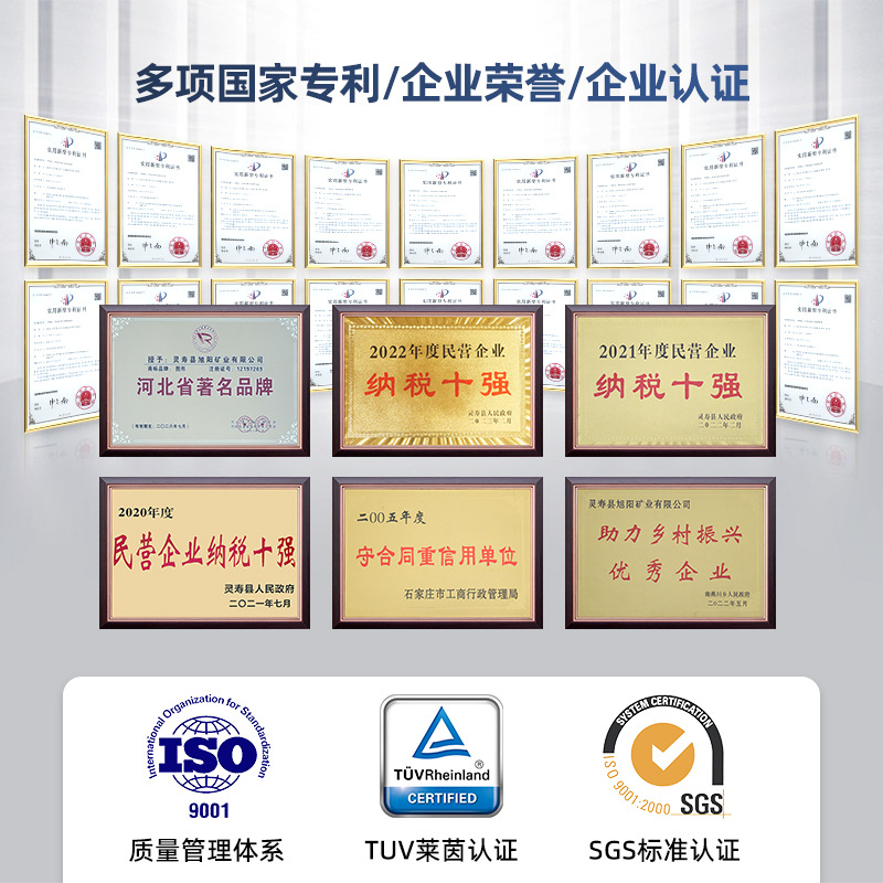 Wholesale Pearl Rock Breathable Expansion Pearl Rock Pearl Rock Particles for Gardening Flowers Orchid Cultivation Breathable Medium