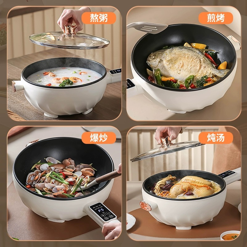 Source factory explosions electric frying pan household integrated electric hot pot large capacity electric cooking pot gifts wholesale foreign trade