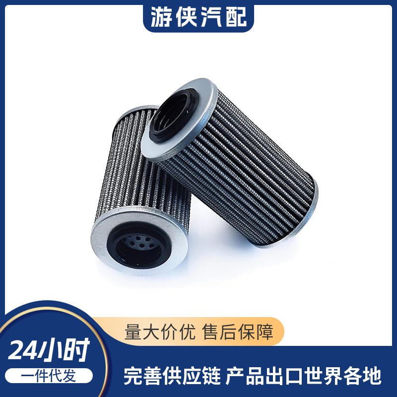 Oil Filter Tj-B-097-1 Sea-Doo 420956744 420956741 711956741