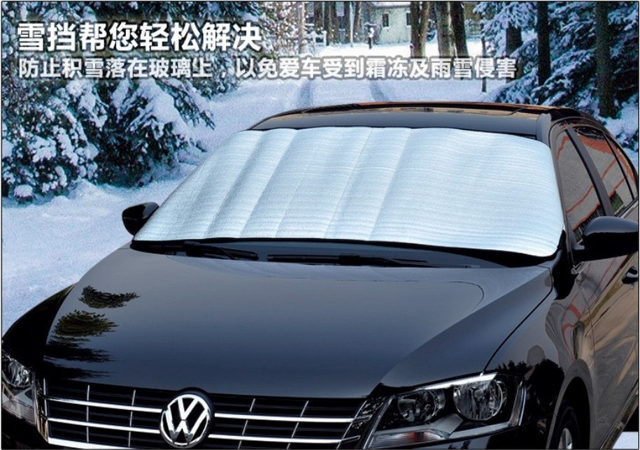 Car foam snow shield winter anti-freeze anti-frost sun shield can be printed logo company advertising Pearl cotton sun shield
