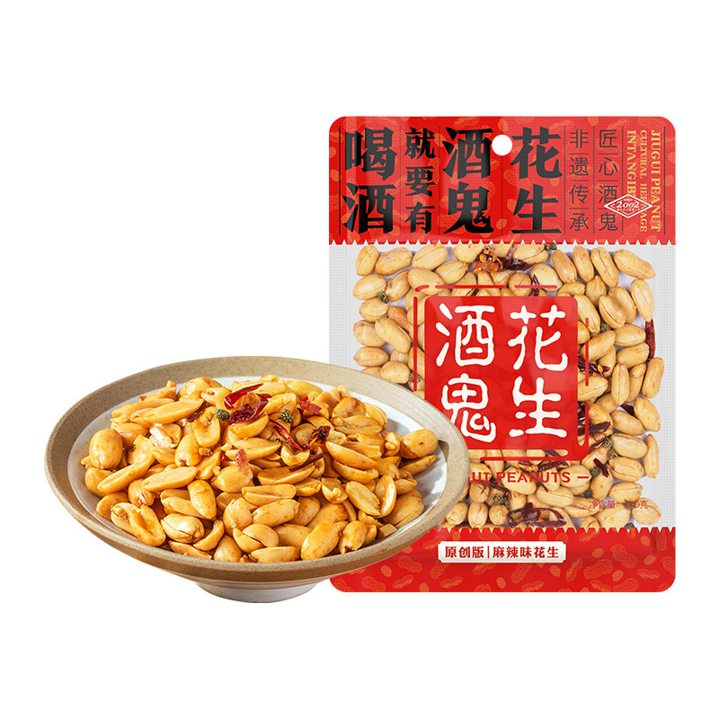 Baishixing drunkard peanut 100g original spicy and five-flavor oil-free peanut snacks wholesale