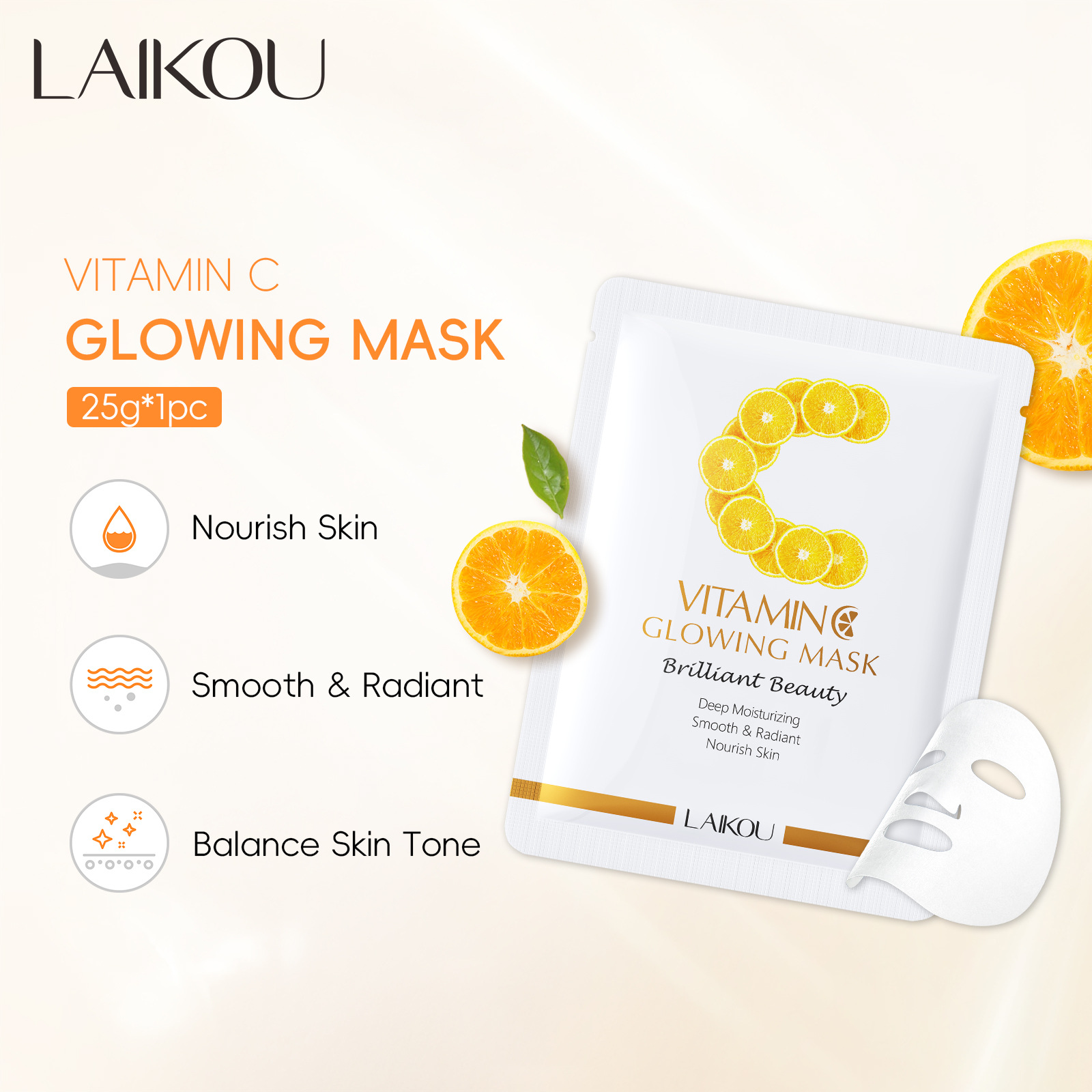 Кросс-Бордер Новый продукт Laiko витамин C маска 25г Увлажняющий патч