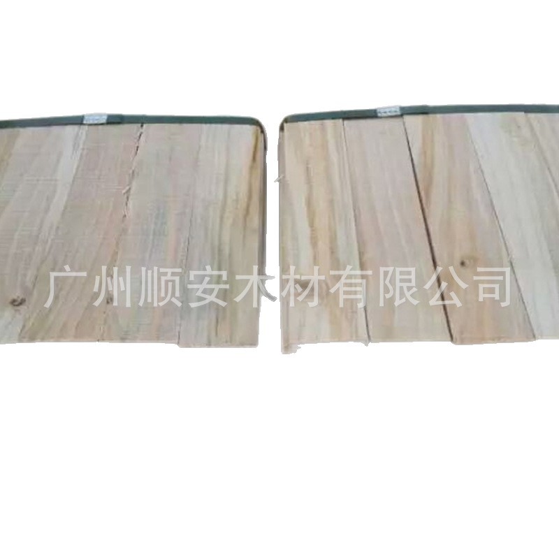Wood Strips Logistics Express Wooden Frame Wooden Strips Glass Door and Window Machine Equipment Transportation Fixed Wooden Frame Pine Wood Strips