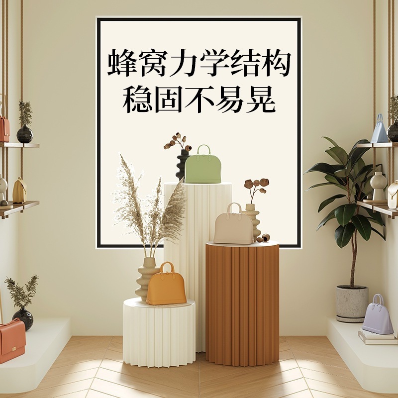 Art Atmosphere Paper Simple High and Low Eighteen Display Flower Shop Table Display Stand Cylindrical Decorative Accordion Display Stand Display Stand