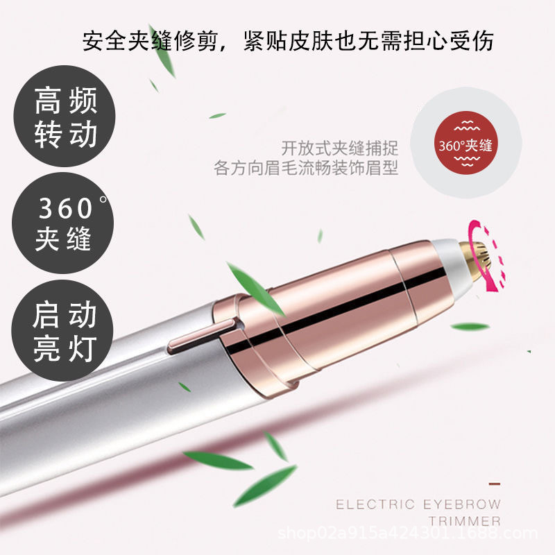 Electric Eyebrow Trimmer for Women, Automatic Eyebrow Razor, Eyebrow Trimming Device, Eyebrow Pen, Shaving Knife, Eyebrow Grooming Tool