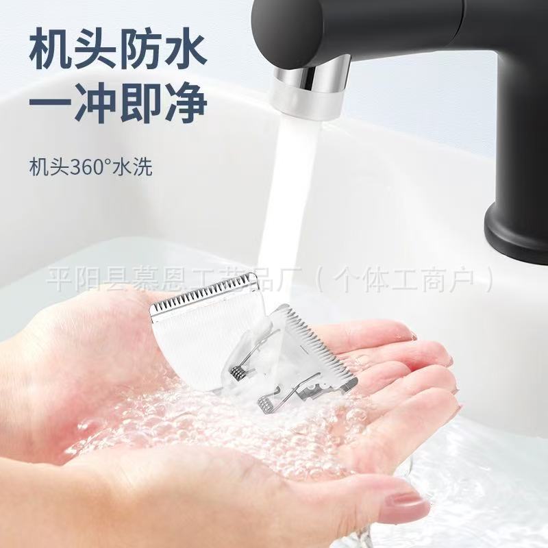 Baby Hair Clipper Ultra-Quiet Silent Automatic Hair Suction Electric Clipper Baby Hair Clipper for Children