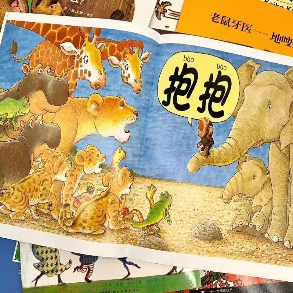 Papers picture books wholesale simple picture books kindergarten non-phonetic children picture books baby bedtime stories 0-6-8 years old