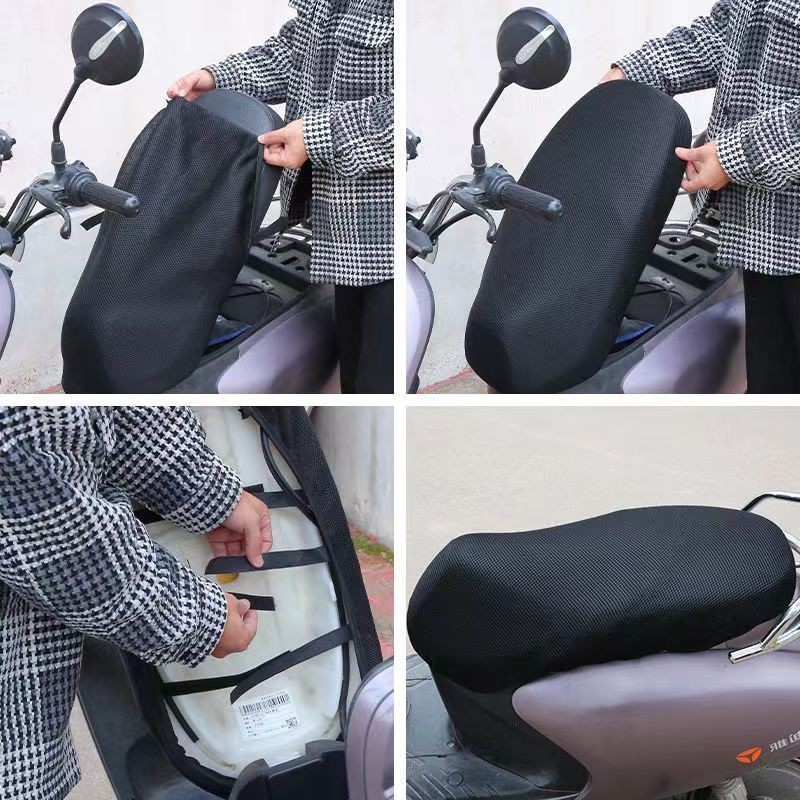Electric Vehicle Cushion Motorcycle Cushion Cover Summer Heat Insulation and Breathable Honeycomb Mesh Sunscreen Cushion Cover Wholesale