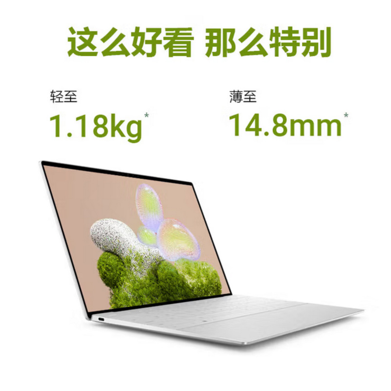 2510 Laptop Xps13 9340-1808Ts 155H 32 1000 13inch Negotiable Opening