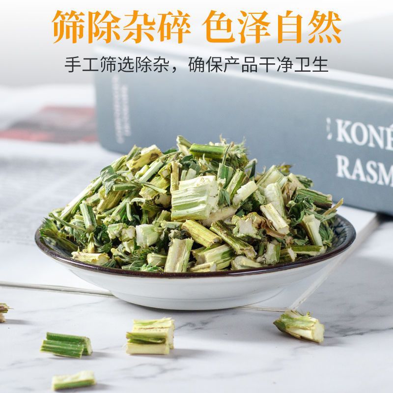 Wild Motherwort Fresh New Arrival Motherwort Tea for Brewing Tea and Soaking Feet Fresh Dried Motherwort Goods for Menstrual Period