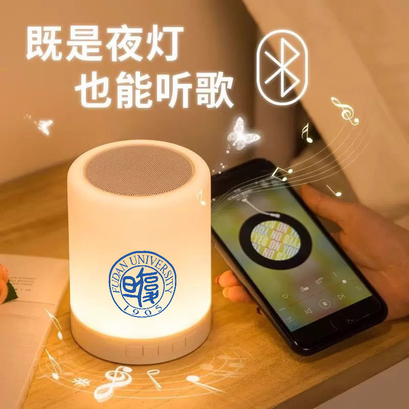 Company Small Gifts, Customized Practical Activities, High-End Gifts, Souvenirs, Birthday Party Souvenirs, Printing and Pictures