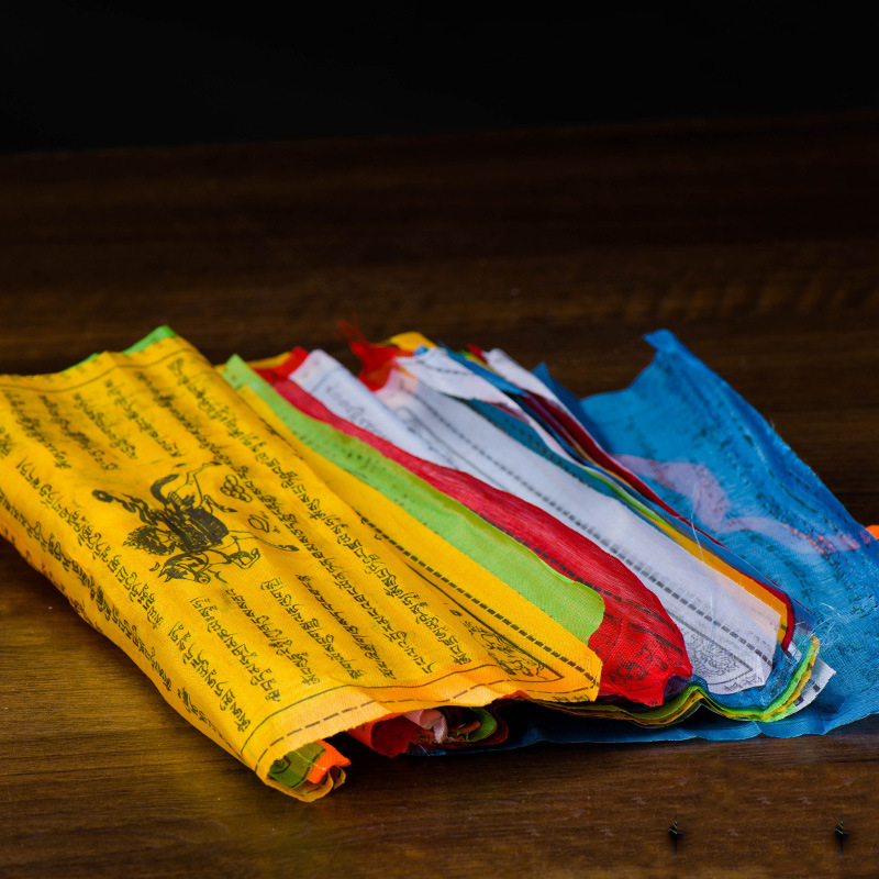 Xizang Five-Color Prayer Flags 5.2m Sides Five-Color Wind Horse Flag Dragon Wheel Avalokiteshvara Padmasambhava Guru Rinpoche Optional