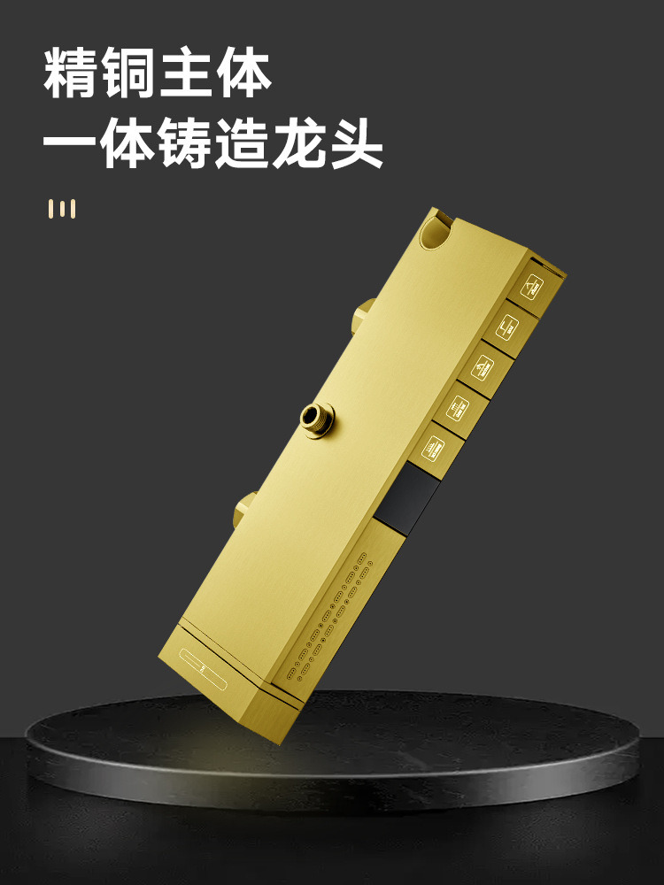 German 2026 New Model Manufacturer Ambient Light Constant Temperature Digital Display Shower Setting Hot and Cold Bathroom Home Bathroom Full Set