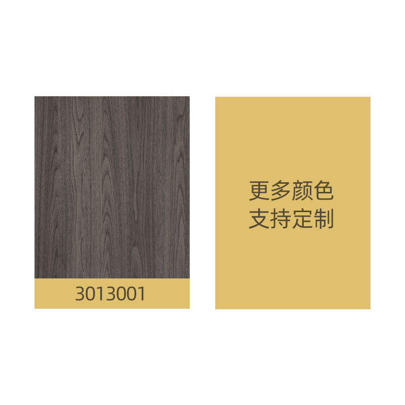 High-End Furniture Board Veneer Paper Wood Grain Melamine Impregnated Paper Board Factory Continuous Pressing Special Supply Stable