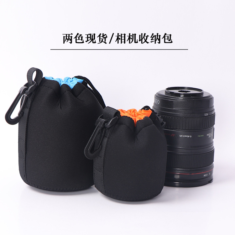 Оптовая продажа бархатной сумки для объектива, утолщенная