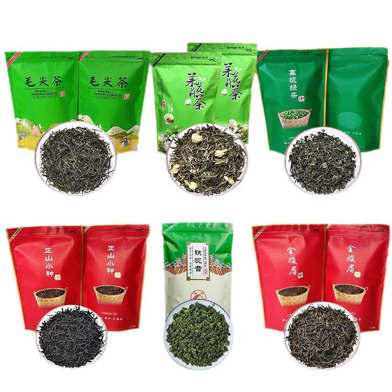 Wholesale Supermarket Tea Tieguanyin Maojian Green Tea Black Tea Biluochun Jasmine Tea Independent Packaging Bulk Cross Border