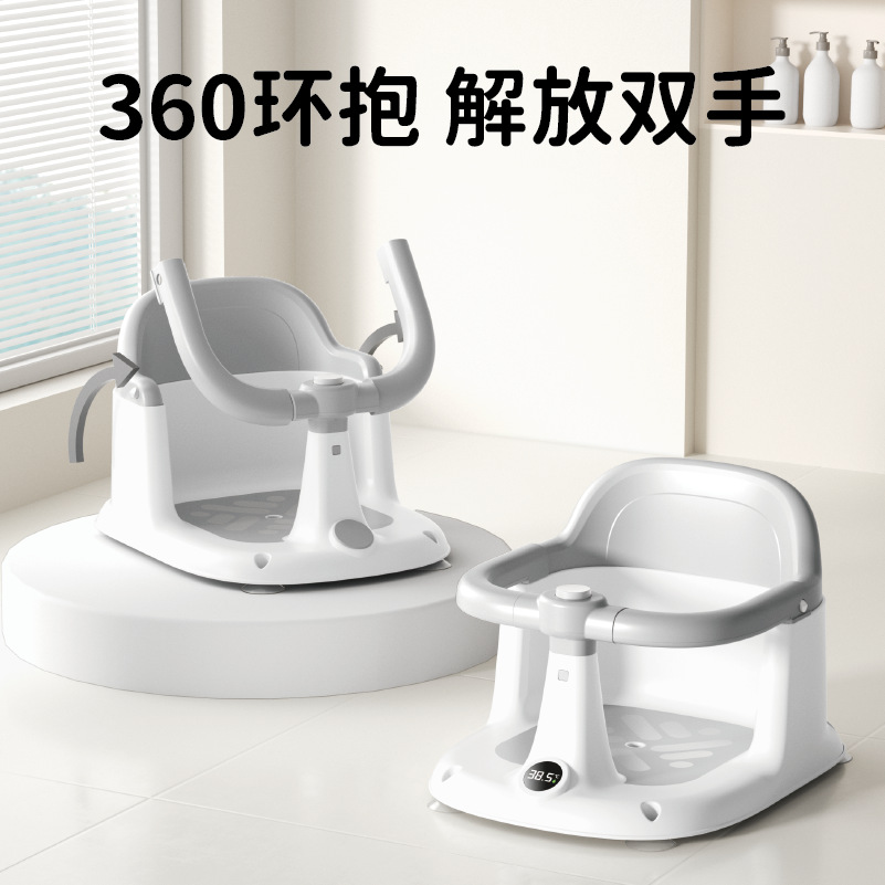 Сиденье для купания младенцев, стул для купания, можно сидеть и лежать на подставке, сиденье для ванны новорожденных, нескользящее кресло для ванны