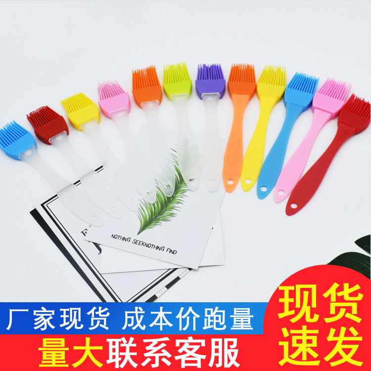 Силиконовая кисть для соуса, маленькая, разделенная, устойчивая к высоким температурам