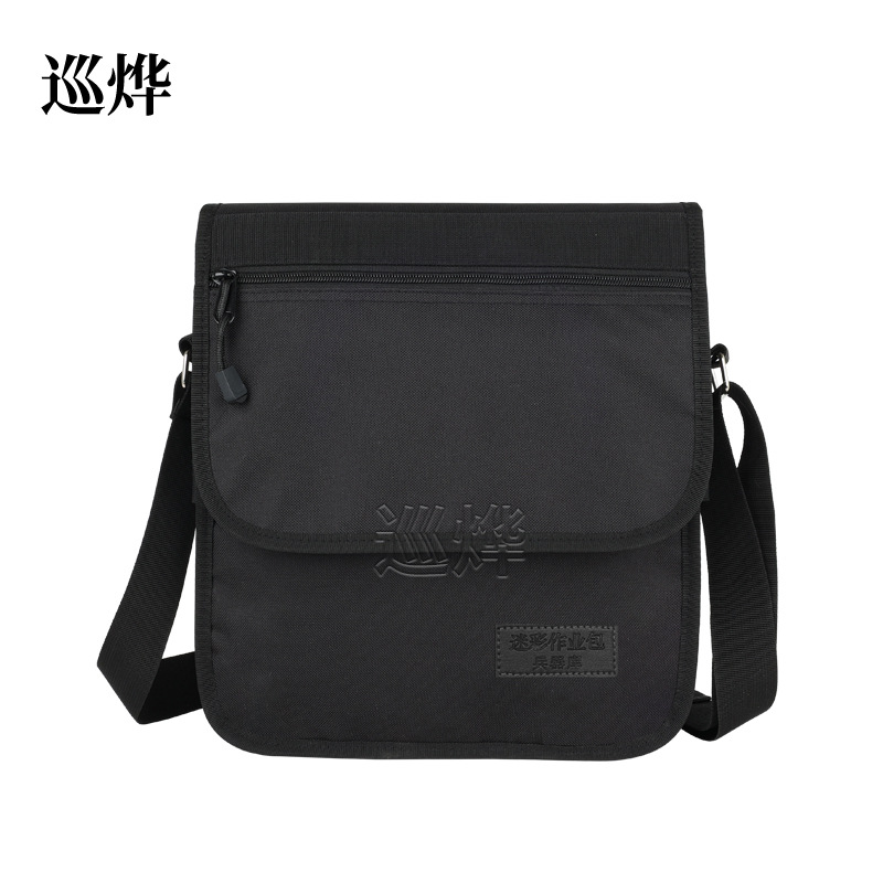 Command Operation Bag Camouflage Operation Bag Artillery Staff Field Bag Outdoor Shoulder Messenger Bag