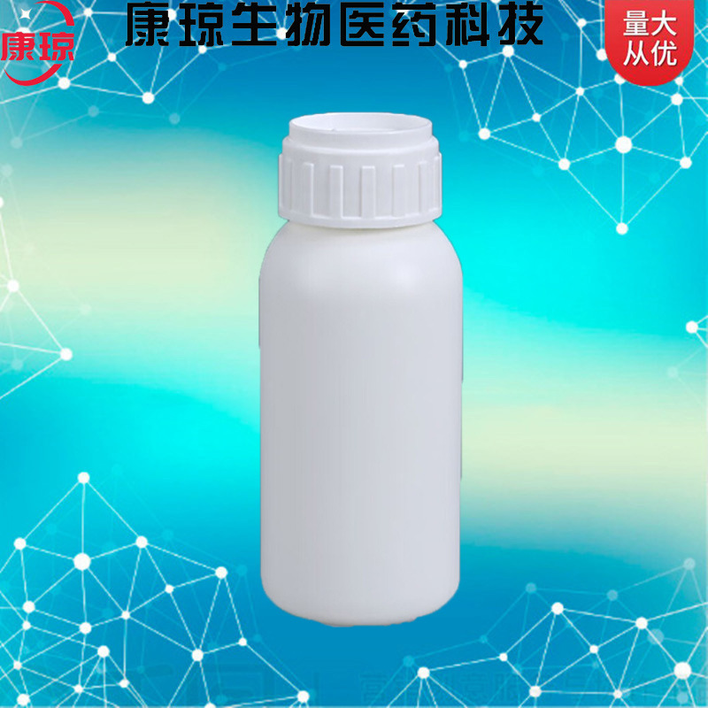 Tri-Octyldecyl Tertiary Amine N235 Solvent 68814-95-9 1L 25L