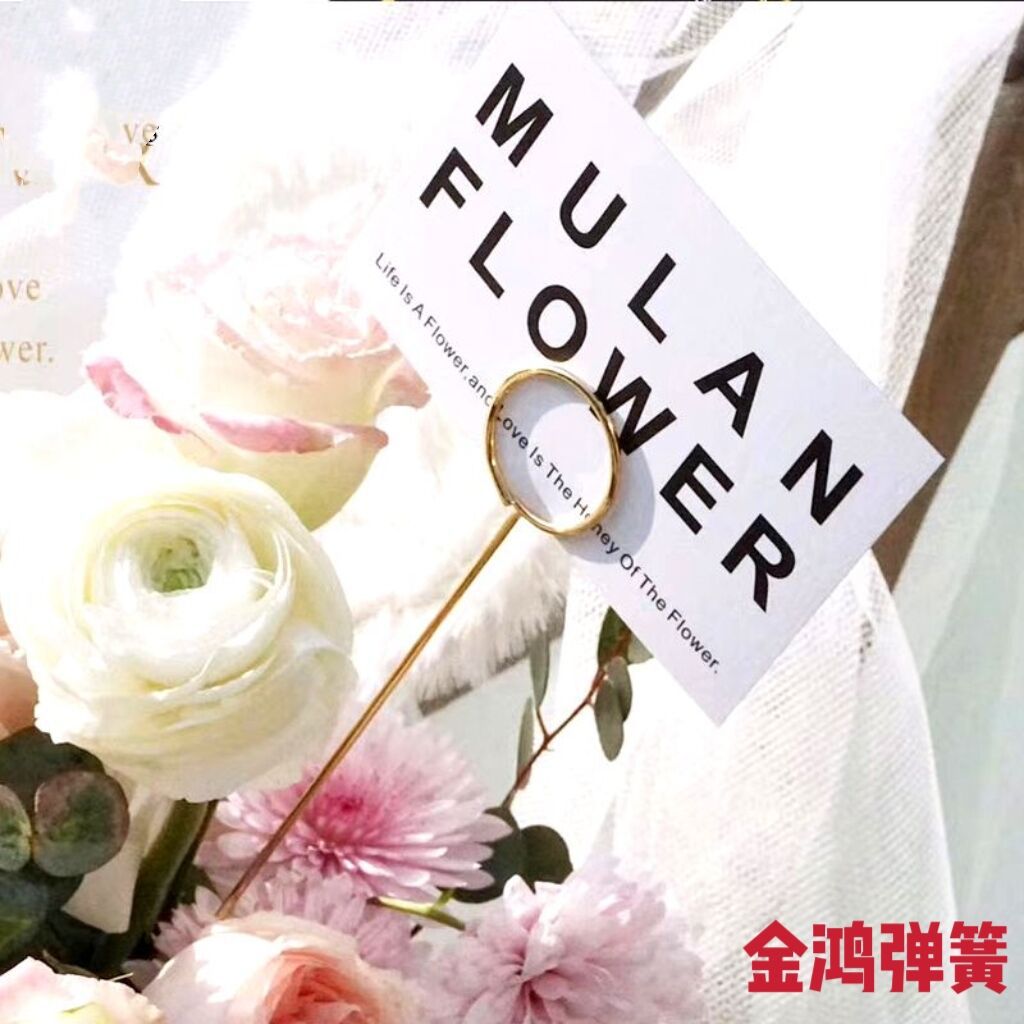 Card Holder Spring Cake Decoration Greeting Card Business Card Holder Spring Creative Scene Arrangement Spring Accessories Manufacturer Supply