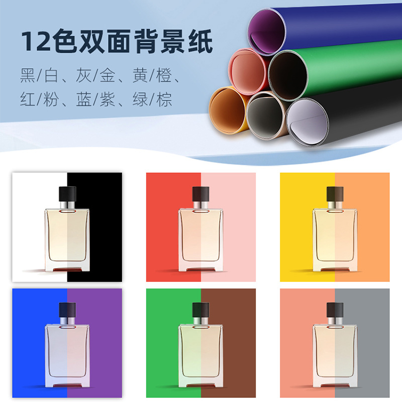 Puluz Fat Cow 40cm Folding Studio Ring Light Portable Simple Studio with 6 Double-Sided Background Cloths