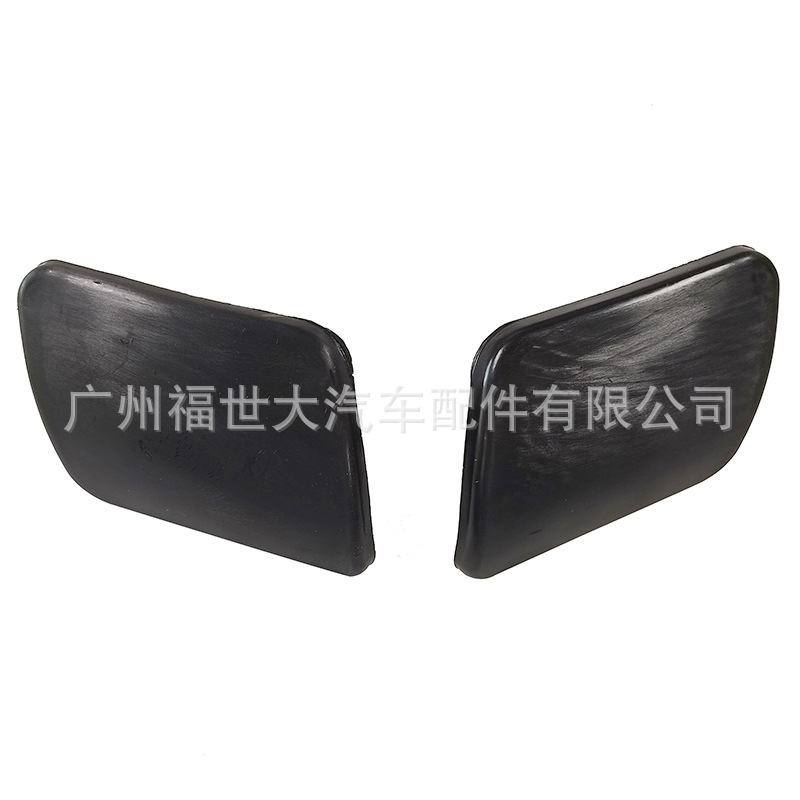 Suitable for 98-06 Volkswagen Mk4 Golf 4 Mk4 Headlight Spray Cover Spray Gun Cover 1J0955109A/110A