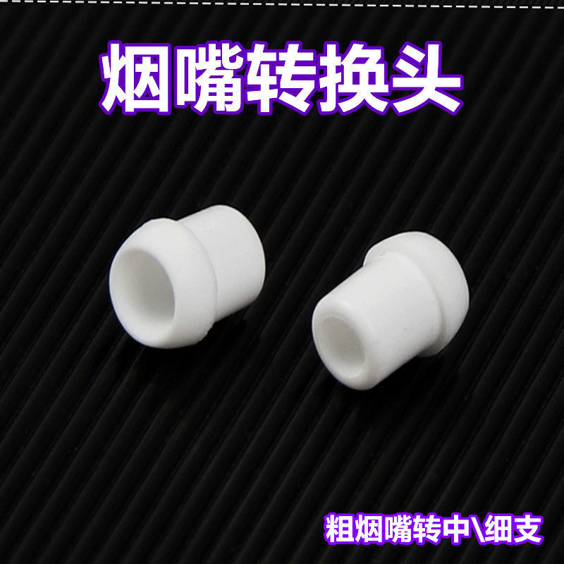 Zobo/Оригинальная головка для держателя сигарет с фильтром, уплотнительное кольцо для держателя сигарет, аксессуары для курения, фильтрующий элемент, портативный