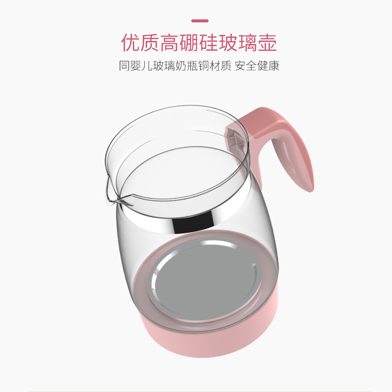 Xiaozhuang Bear Constant Temperature Milk Adjuster Electric Kettle Household Baby Milk Warmer Milk Warmer Full Glass Pot for Brewing Milk