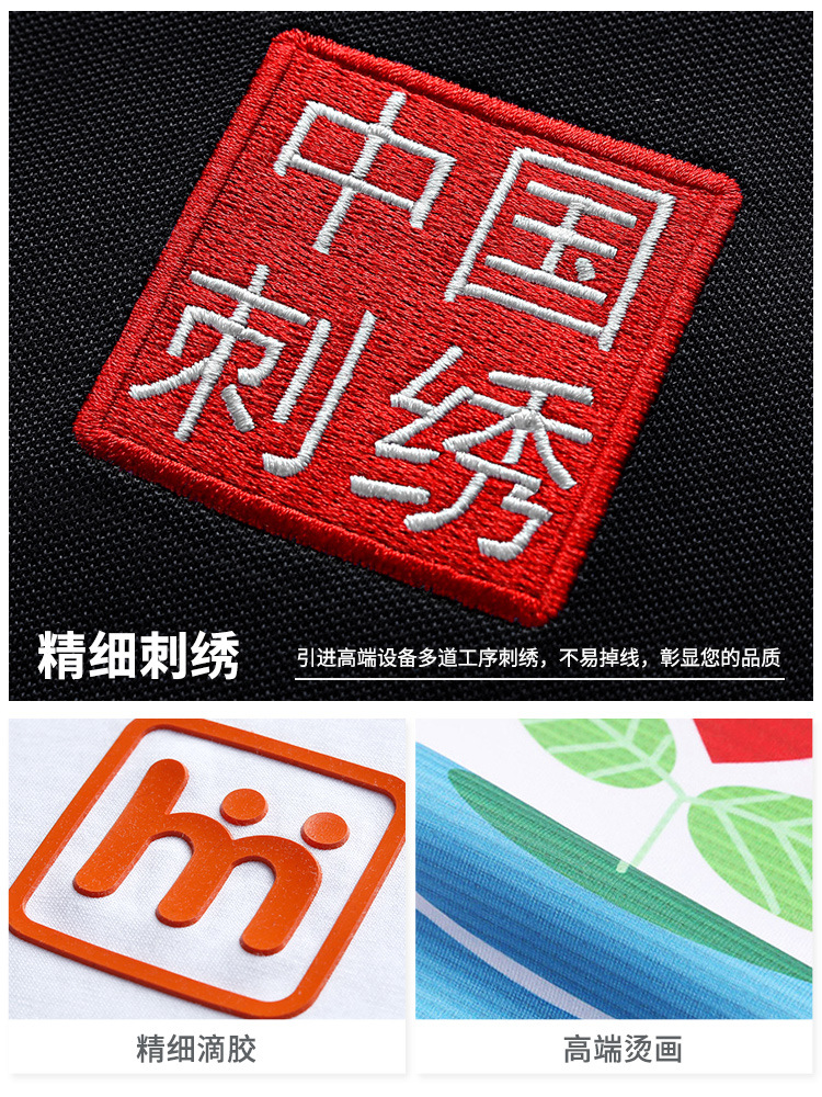 Autumn and Winter Workwear Trench Coat Custom Logo Printing Corporate Windproof Waterproof Shop Uniform Jacket Workwear Embroidery