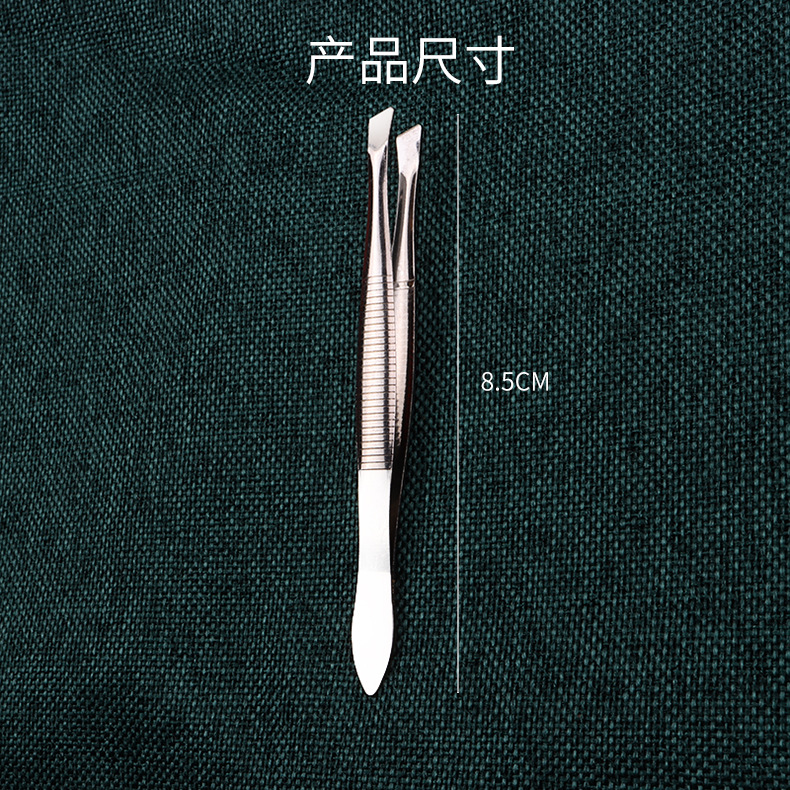 Stainless steel eyebrow clip oblique mouth eyebrow clip eyebrow clip eyebrow tweezers flat mouth clip oblique mouth clip eyebrow clip
