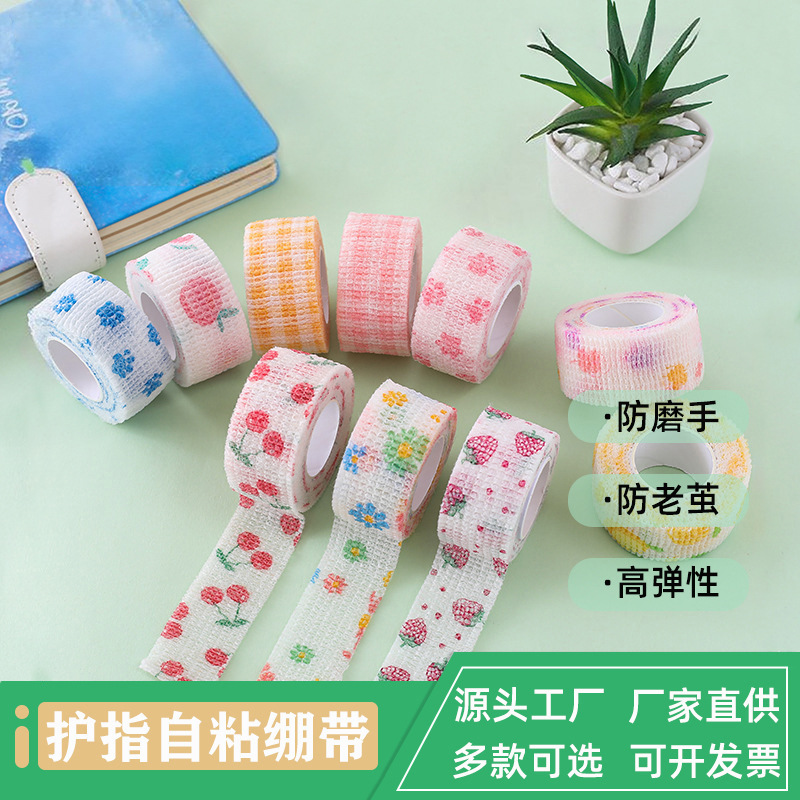 Оптовый бандаж для защиты пальцев, бандаж для питомцев, самоклеящийся бандаж для письма, спортивная лента, невязаная защита пальцев