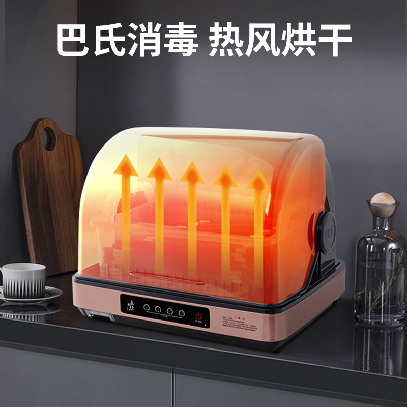 30L good reputation excellent desktop disinfection cabinet chopsticks disinfection machine ultraviolet disinfection medium and high temperature drying storage chopsticks