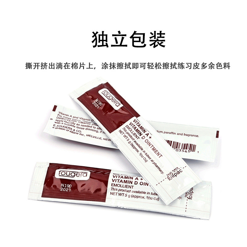 Tattoo Embroidery Wipe Strip Repair Strip Practice Leather Special Wipe Cream for Beginners and Novices to Practice Cleaning Tattoo Cream
