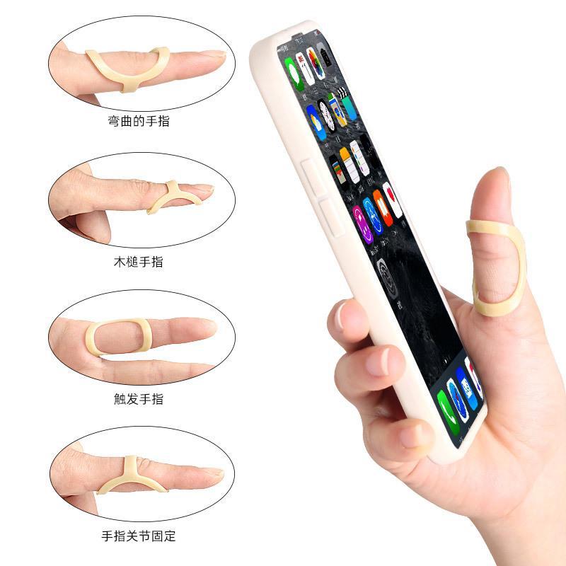 Amazon No. 1-14 Finger Fixation PP Finger Fixation Ring Cover Protection Bending Deformation Hammer Finger Protectors