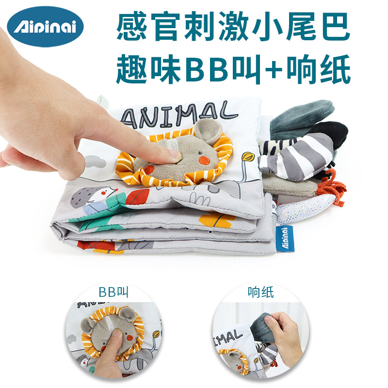Aipinqi Scandinavian Style Visual Tail Cloth Book Baby Tear-Resistant Cloth Book Chewable Stereo Book Toy Ready for Sale