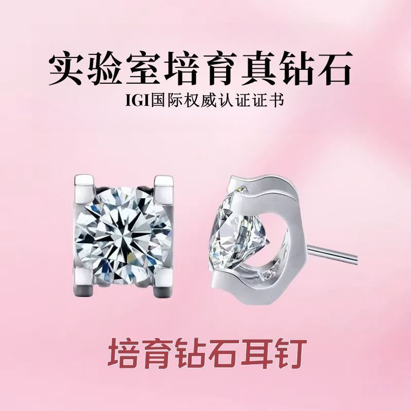 Серьги с искусственными бриллиантами, подарок для помолвки