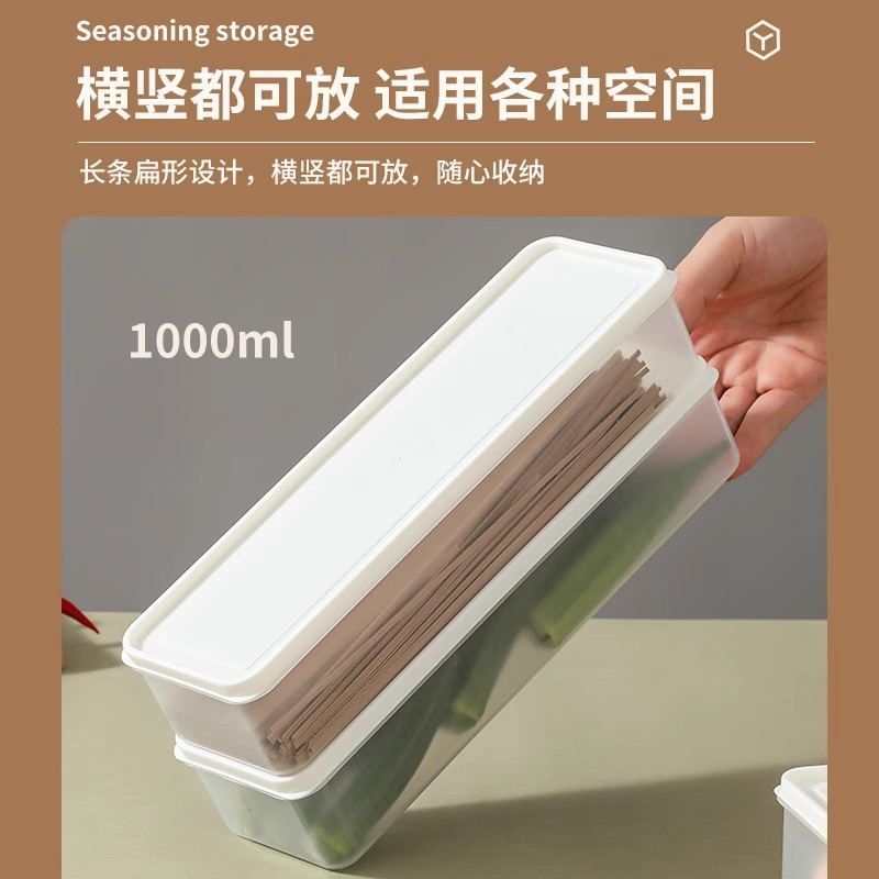 Food-Grade Noodle Storage Box Household Kitchen Noodle Storage Box Refrigerator Crisper Plastic Rectangular Sealed Box