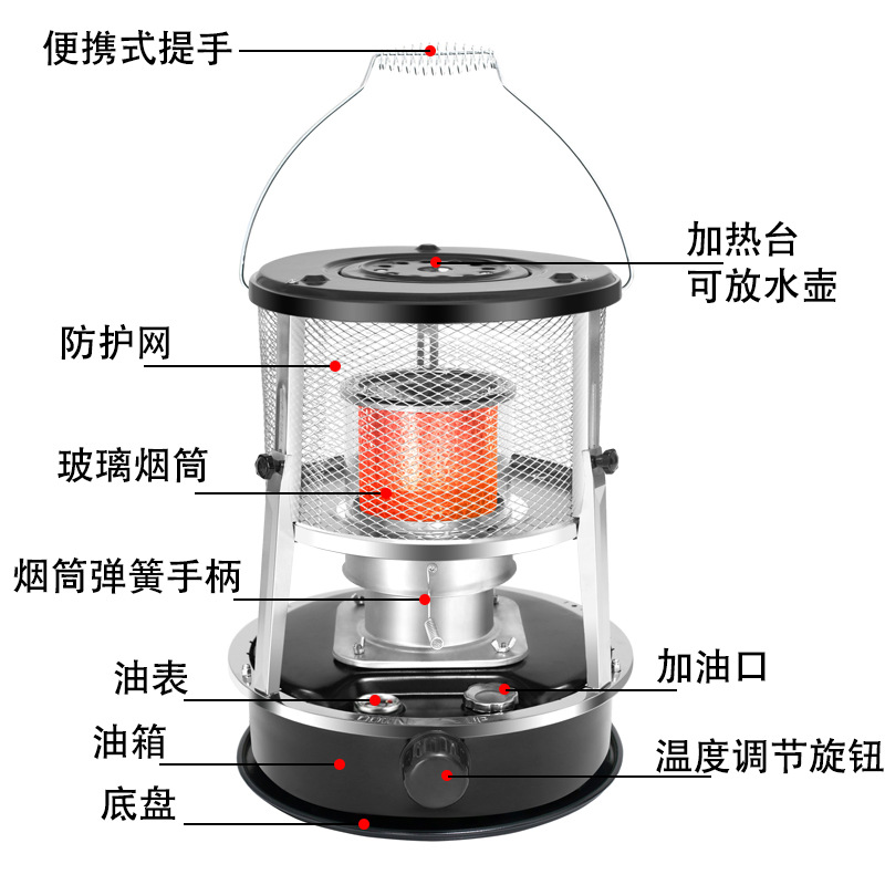 Adjustable lifting of glass chimney kerosene stove outdoor camping kerosene stove household indoor diesel kerosene heater
